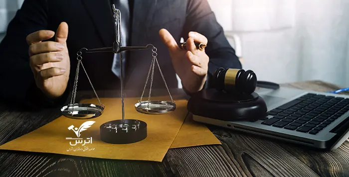 مشاوره برای شکایت حقوقی