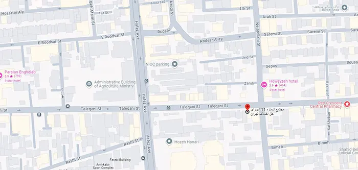 شورای حل اختلاف شماره 11 مجتمع شهید نواب صفوی