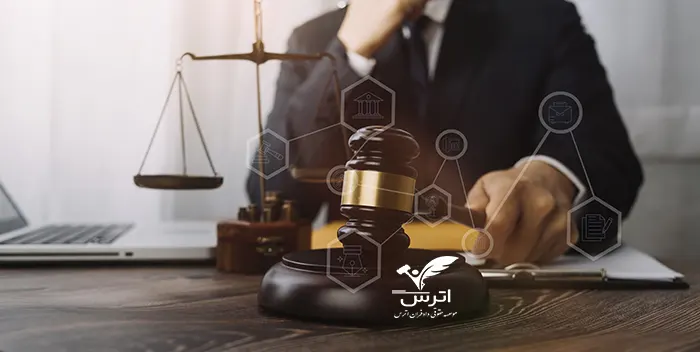 تفاوت قرار با حکم چیست