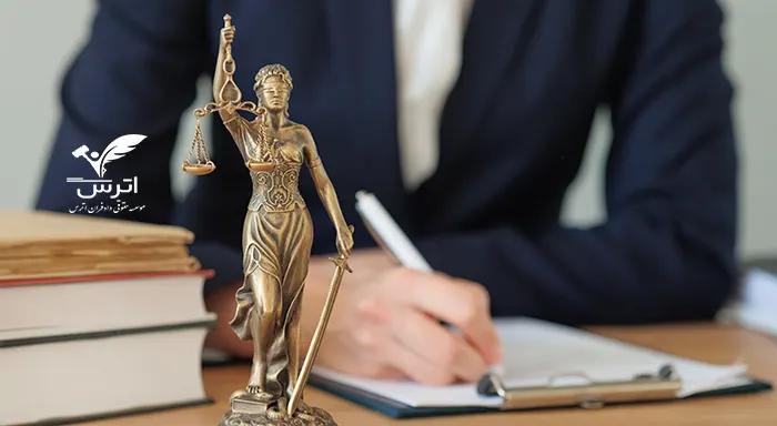 مهمترین نوع عقد صلح