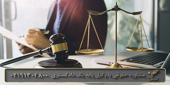 اثبات جرم فریب در ازدواج