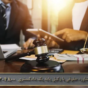 ابراء طلب چیست
