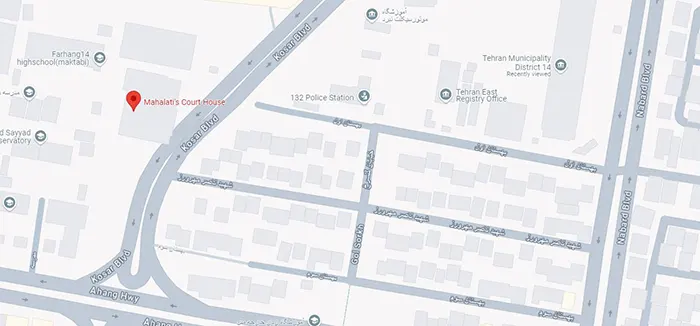 آدرس شورای حل اختلاف شماره بیست و سه 23