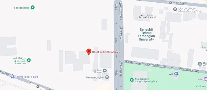 آدرس و نشانی دادگاه صلح شماره نه تهران