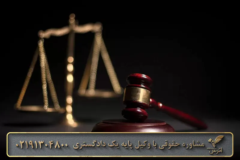 انواع دادسرا چیست