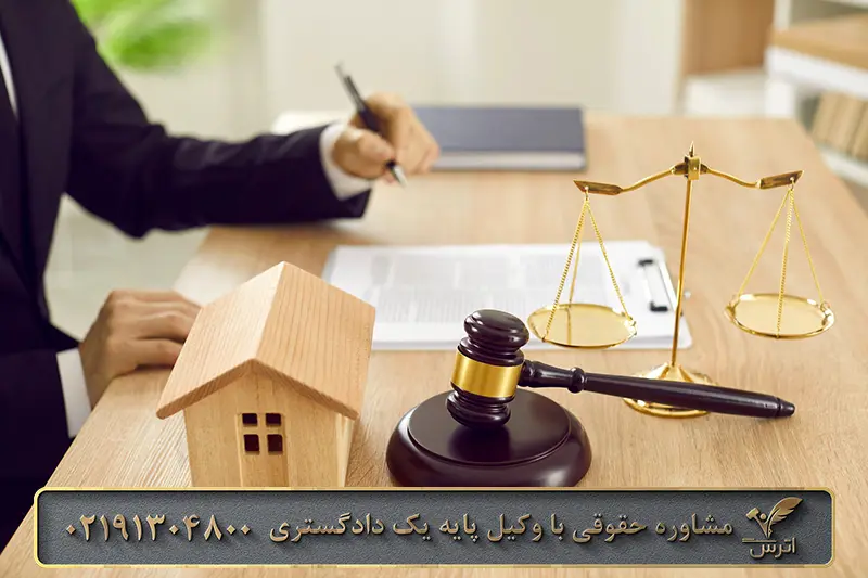 دعوای الزام به تنظیم سند رسمی اجاره