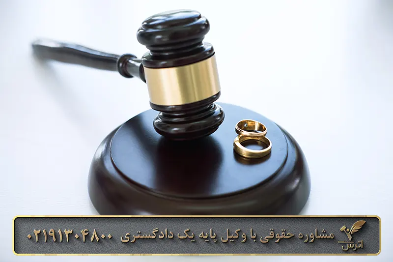 مهرالمثل چیست