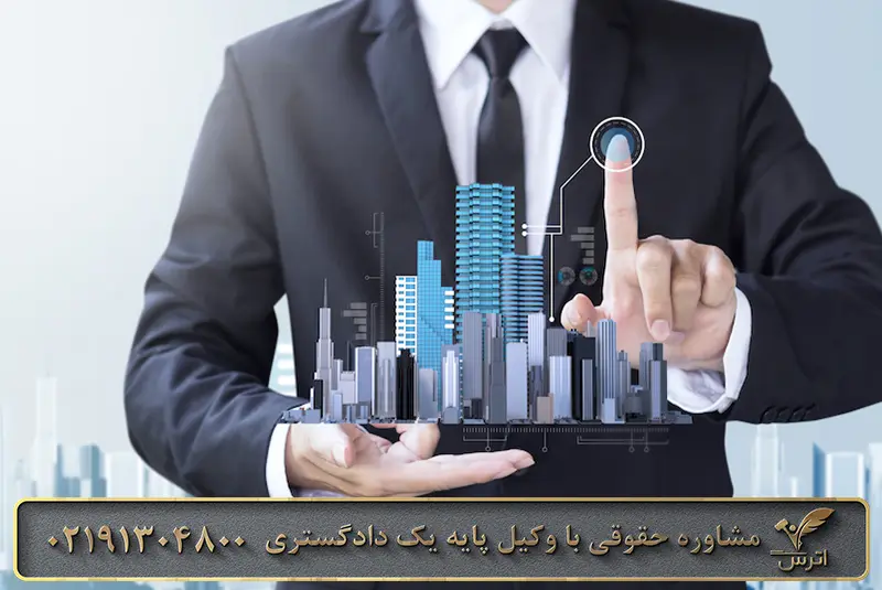 نکات ضروری در مورد اجاره املاک