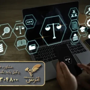نحوه شکایت از پیج اینستاگرامی