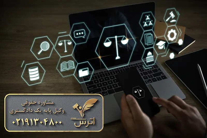 نحوه شکایت از پیج اینستاگرامی
