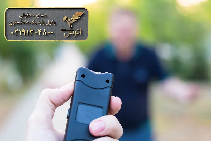 جرم حمل شوکر