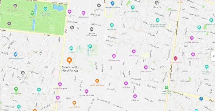 آدرس دادسرای ناحیه 28 ویژه کارکنان دولت