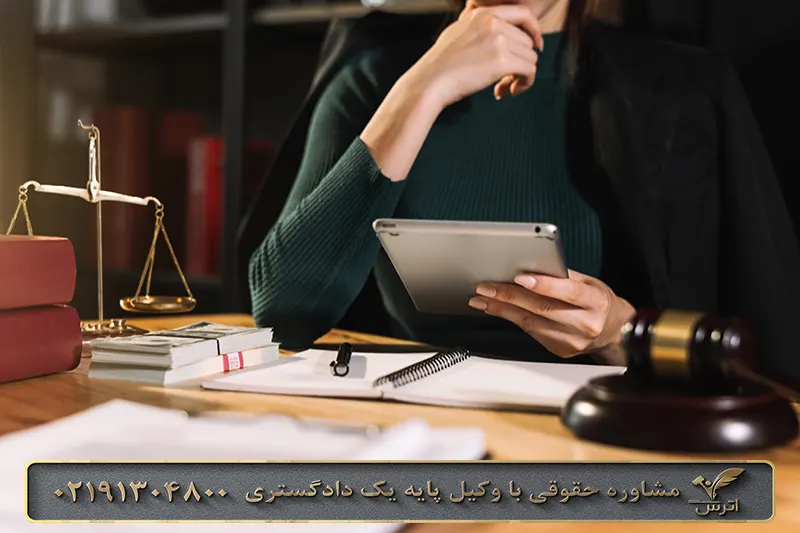 بذل مدت در عقد نکاح موقت