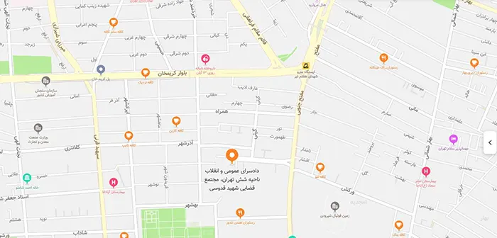 آدرس دادسرای ناحیه 6