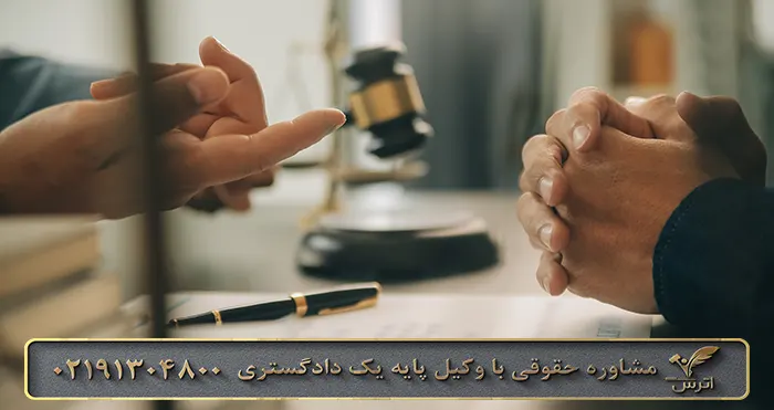 بذل مدت در عقد موقت چیست