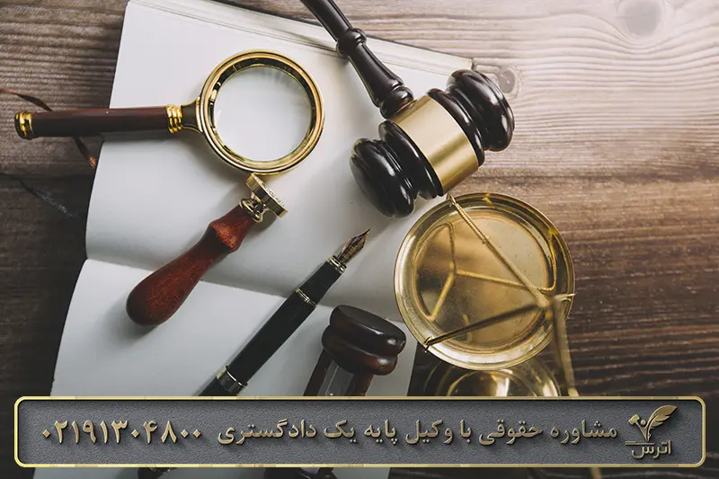 مراحل کارشناسی تشخیص خط و امضا