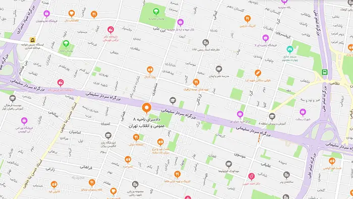 آدرس دادسرای ناحیه 8 هشت