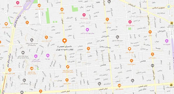 آدرس دادسرای ناحیه 10 ده