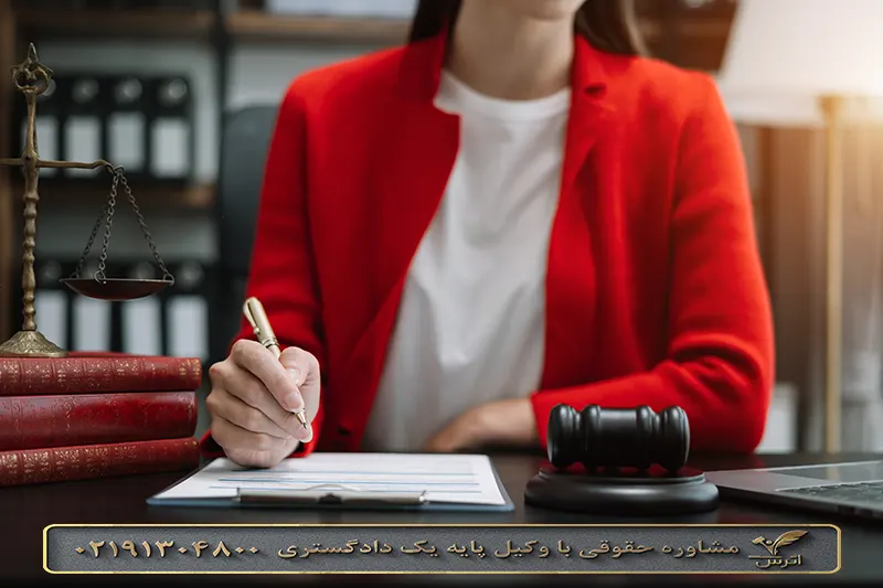 نحوه پاسخ و جواب به اظهارنامه