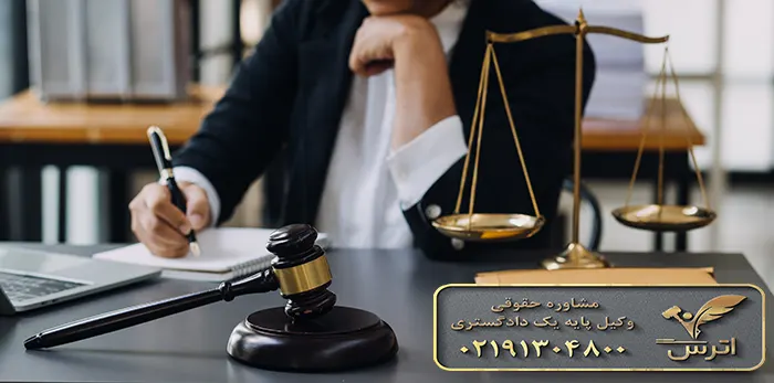 عواقب و خطرات عدم پاسخ و جواب اظهارنامه