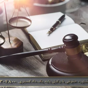 درباره کلاهبرداری ارز دیجیتال