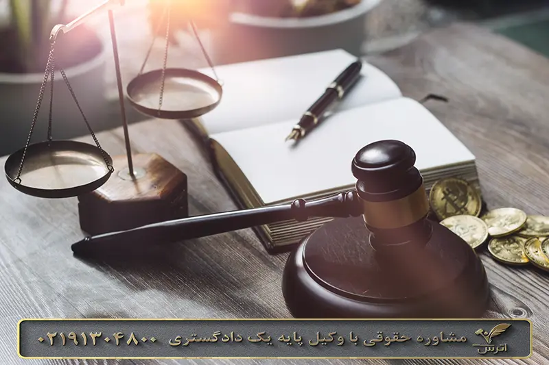 درباره کلاهبرداری ارز دیجیتال