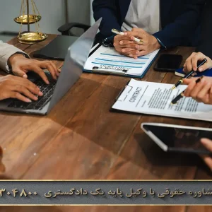 مسئولیت شاهد در قرارداد