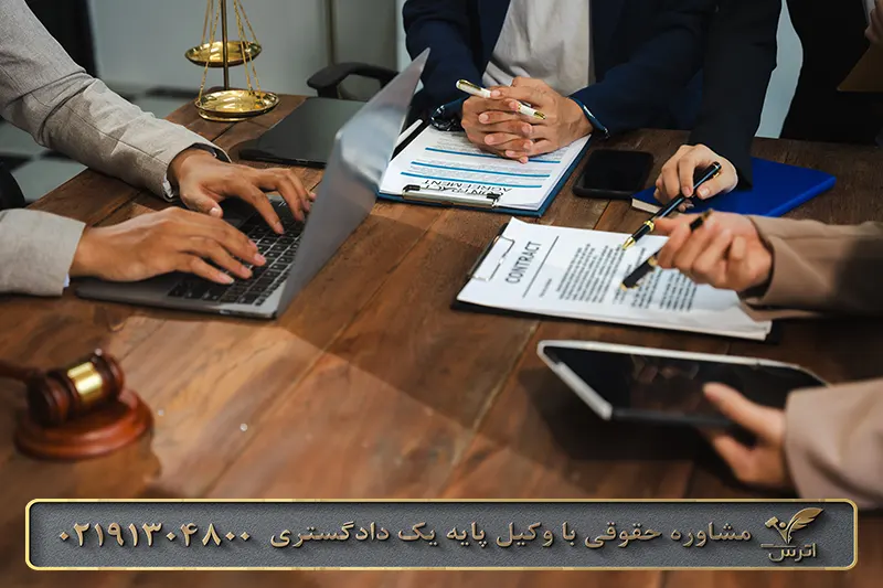 مسئولیت شاهد در قرارداد