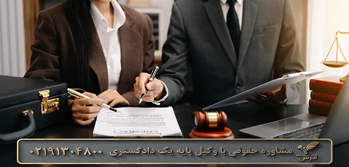 مرور زمان نسبت به معامله فضولی