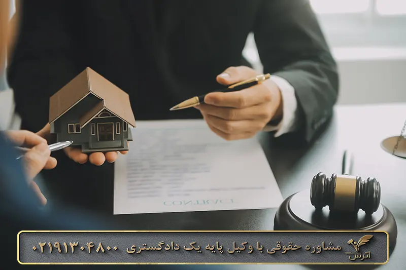 اجاره مال غیر چیست