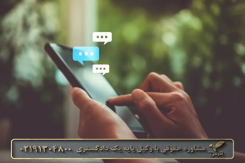 پرونده مجدد ثبت شد