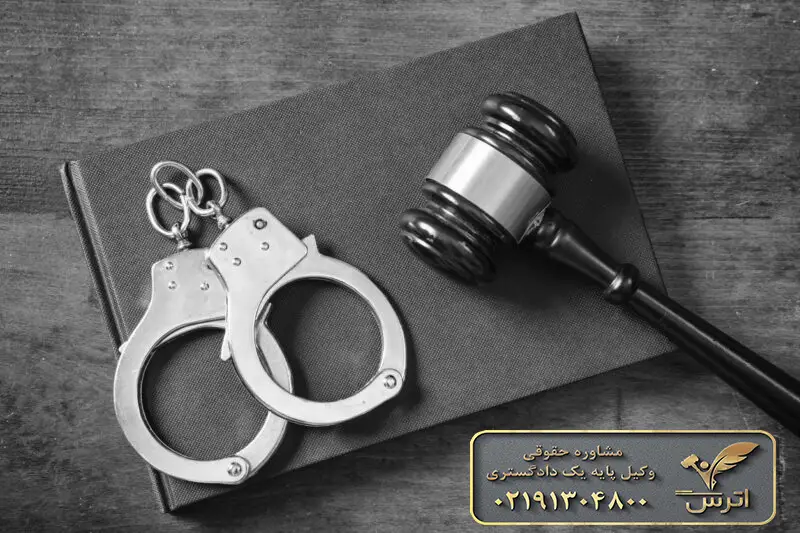 حکم جلب چک برگشتی