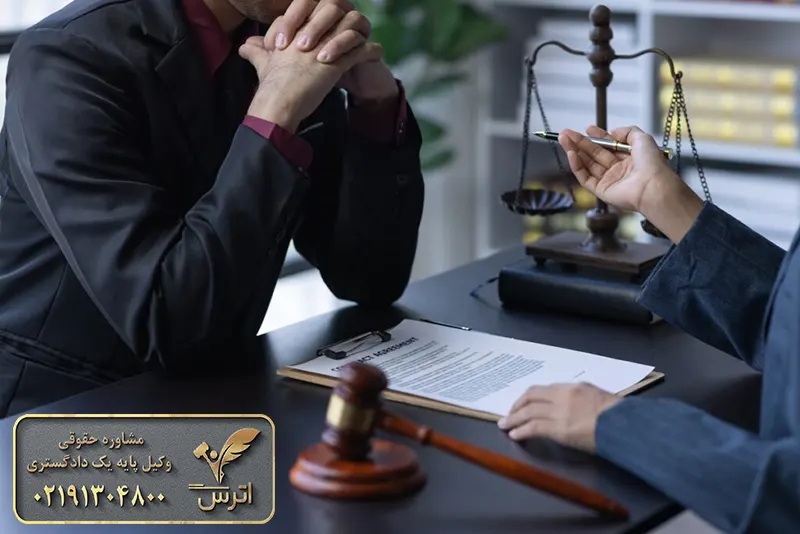 شرایط تحقق خیار عیب