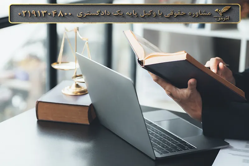 سامانه کاتب چیست