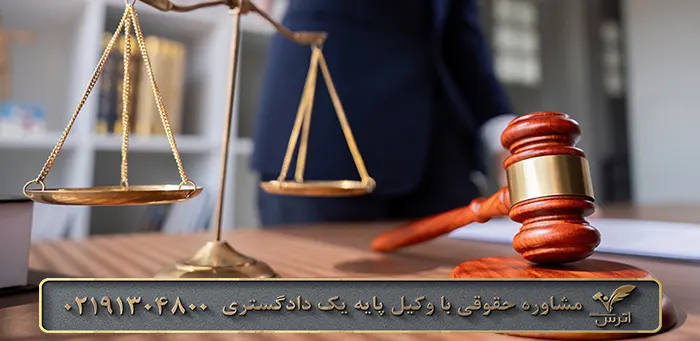 مراحل رفع مسدودی حساب متوفی