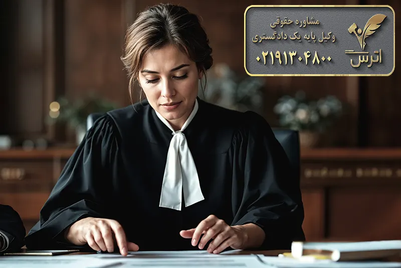 مشکلات حقوقی مدلینگ خانم