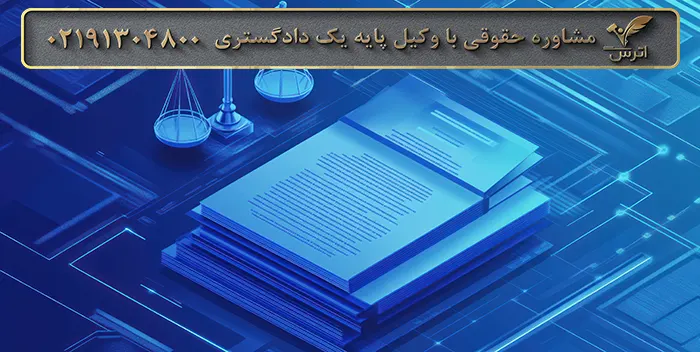 مزیت های استفاده از سامانه کاتب